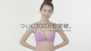 フェリシモ CMのシーン1（00:00）
