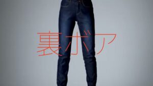 フェリシモ CMのシーン5（00:06）