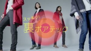 フェリシモ CMのシーン7（00:09）