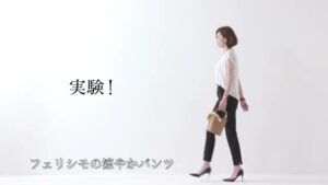 フェリシモ CMのシーン3（00:03）
