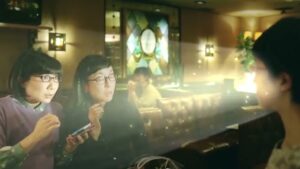 メガネのタナカ CMのシーン6（00:11）