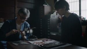 メガネのパリミキ CMのシーン7（00:39）