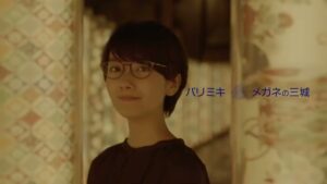 メガネのパリミキ CMのシーン10（00:58）