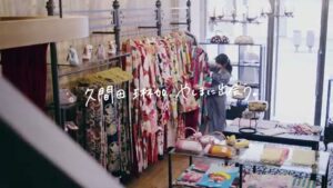 やしまグループ CMのシーン2（00:01）