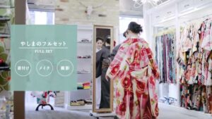 やしまグループ CMのシーン6（00:08）
