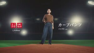ユニクロ CMのシーン4（00:15）