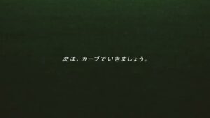 ユニクロ CMのシーン8（00:36）