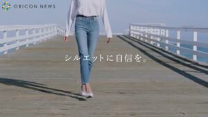 ユニクロ CMのシーン4（00:20）