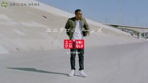 ユニクロ CMのシーン10（00:58）