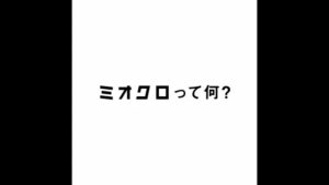 ユニクロ CMのシーン5（00:06）