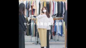 ユニクロ CMのシーン9（00:13）