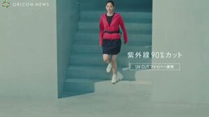 ユニクロ CMのシーン7（00:09）