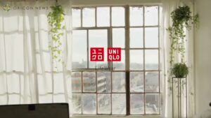 ユニクロ CMのシーン10（00:58）