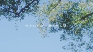 ユニクロ CMのシーン9（00:28）