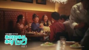ラクサス CMのシーン1（00:00）