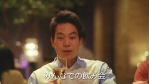 ラクサス CMのシーン3（00:03）