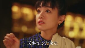 ラクサス CMのシーン6（00:08）