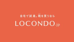 ロコンド CMのシーン10（00:14）