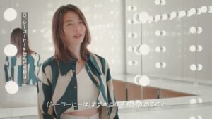 MEJ C COFFEE CMのシーン6（00:53）