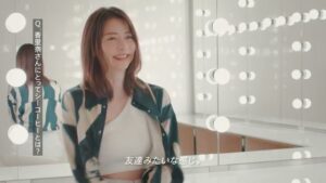 MEJ C COFFEE CMのシーン9（01:24）