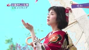 京都きもの友禅 CMのシーン5（02:26）
