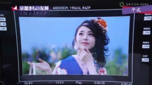 京都きもの友禅 CMのシーン7（03:36）