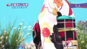 京都きもの友禅 CMのシーン8（04:11）