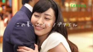 新静岡セノバ CMのシーン8（00:11）