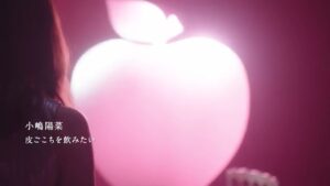 キリンビール CMのシーン2（00:13）