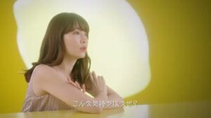 キリンビール CMのシーン9（01:31）