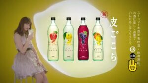 キリンビール CMのシーン10（01:42）