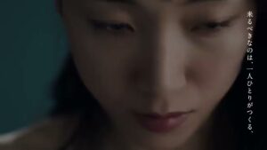 西武・そごう CMのシーン8（00:46）