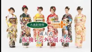 大進創寫館 CMのシーン10（00:14）
