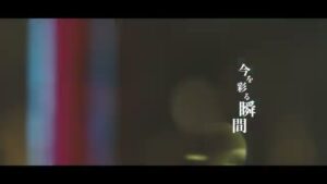 大進創寫館 CMのシーン3（00:13）