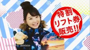 冬スポ CMのシーン10（00:16）