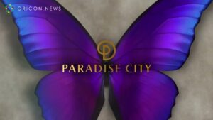PARADISE CMのシーン3（00:07）