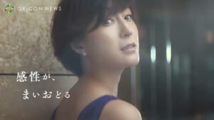 PARADISE CMのシーン4（00:10）