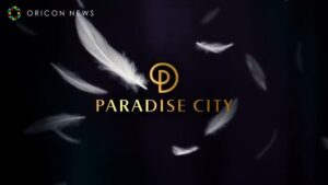 PARADISE CMのシーン6（00:16）