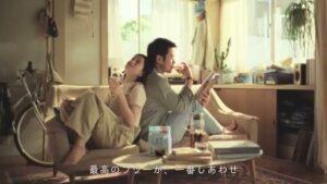 BLACK無糖 CMのシーン7（00:19）