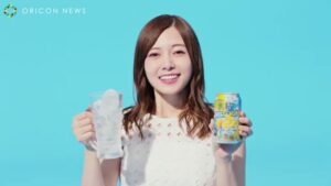 氷結 CMのシーン1（00:04）