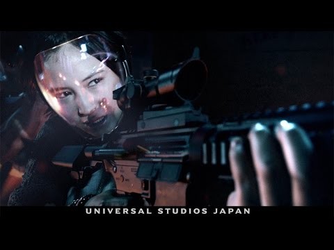 バイオハザード・ザ・リアル
