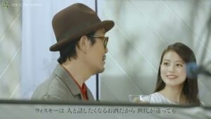 キリンビール CMのシーン8（02:04）