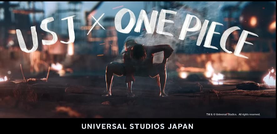 ワンピース・プレミア・サマー