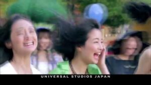 ユニバーサル・スタジオ・ジャパン CMのシーン1（00:06）
