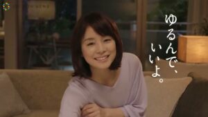 ビターズ CMのシーン6（00:08）