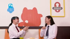 カラオケまねきねこ CMのシーン6（00:08）