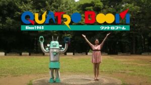 クァトロブーム CMのシーン10（00:14）