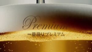 キリンビール CMのシーン3（00:18）