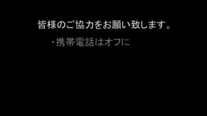 シアター&カフェ CMのシーン9（00:39）