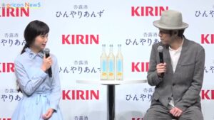 キリンビール CMのシーン1（00:02）
